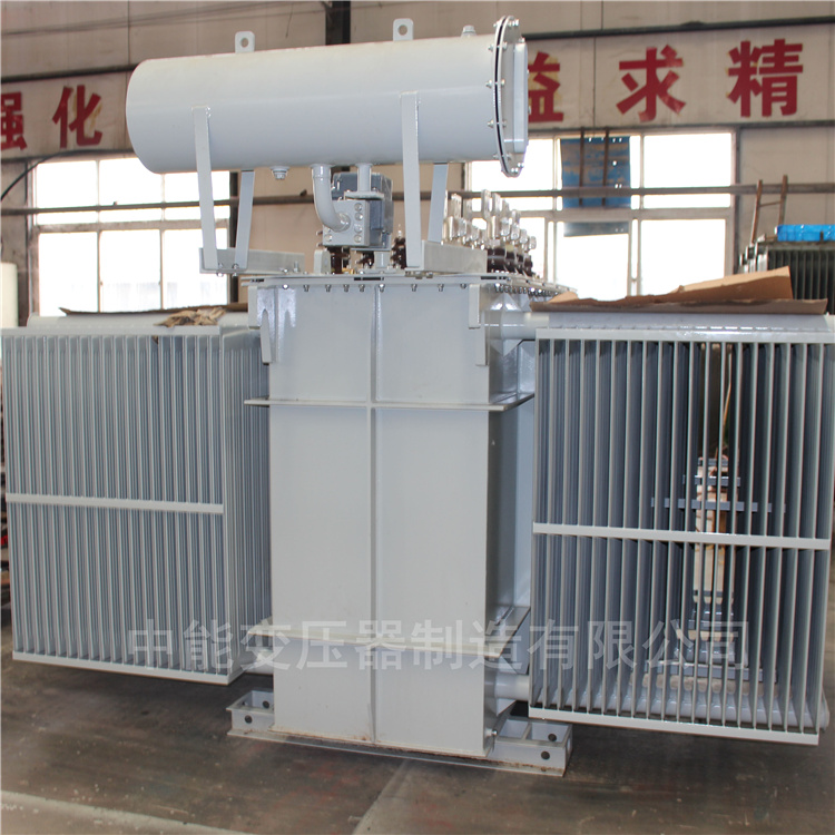 新河S20-2500KVA/10KV油浸式变
